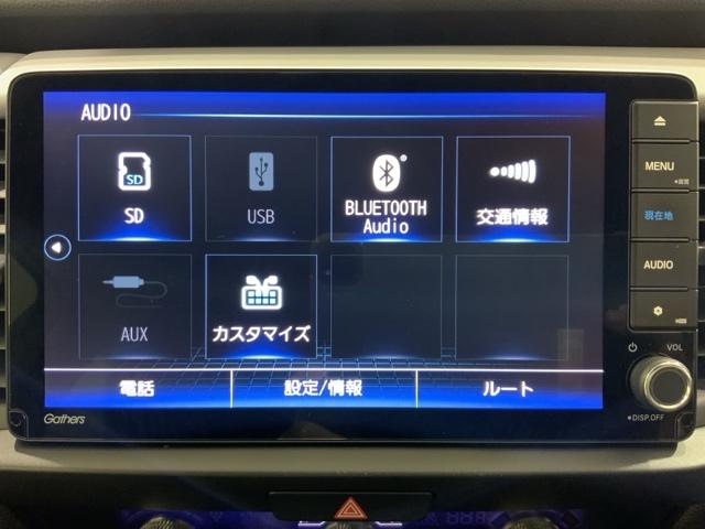 フィット e:HEVRS エアバッグ ナビ&TV パワーウィンドウ 助手席エアバッグ Dレコ フルセグテレビ LEDヘッドランプ セキュリティアラーム フルオートエアコン ETC装備 スマートキ DVD再生(23枚目)