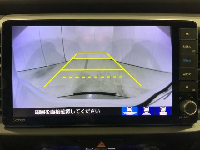 フィット e:HEVRS エアバッグ ナビ&TV パワーウィンドウ 助手席エアバッグ Dレコ フルセグテレビ LEDヘッドランプ セキュリティアラーム フルオートエアコン ETC装備 スマートキ DVD再生(24枚目)