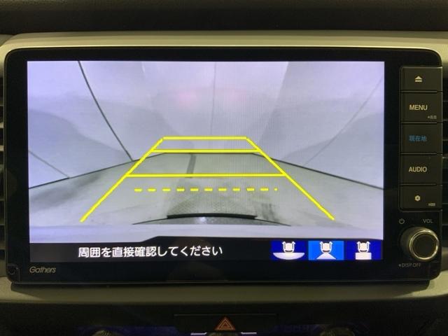 フィット e:HEVRS エアバッグ ナビ&TV パワーウィンドウ 助手席エアバッグ Dレコ フルセグテレビ LEDヘッドランプ セキュリティアラーム フルオートエアコン ETC装備 スマートキ DVD再生(25枚目)