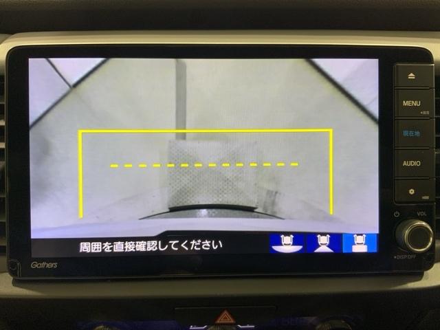 フィット e:HEVRS エアバッグ ナビ&TV パワーウィンドウ 助手席エアバッグ Dレコ フルセグテレビ LEDヘッドランプ セキュリティアラーム フルオートエアコン ETC装備 スマートキ DVD再生(26枚目)