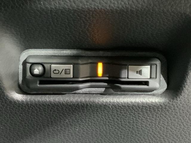 フィット e:HEVRS エアバッグ ナビ&TV パワーウィンドウ 助手席エアバッグ Dレコ フルセグテレビ LEDヘッドランプ セキュリティアラーム フルオートエアコン ETC装備 スマートキ DVD再生(27枚目)