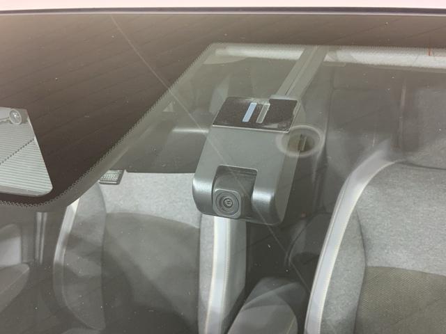 フィット e:HEVRS エアバッグ ナビ&TV パワーウィンドウ 助手席エアバッグ Dレコ フルセグテレビ LEDヘッドランプ セキュリティアラーム フルオートエアコン ETC装備 スマートキ DVD再生(28枚目)