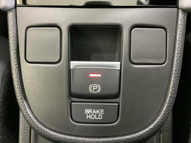 フィット e:HEVRS エアバッグ ナビ&TV パワーウィンドウ 助手席エアバッグ Dレコ フルセグテレビ LEDヘッドランプ セキュリティアラーム フルオートエアコン ETC装備 スマートキ DVD再生(31枚目)