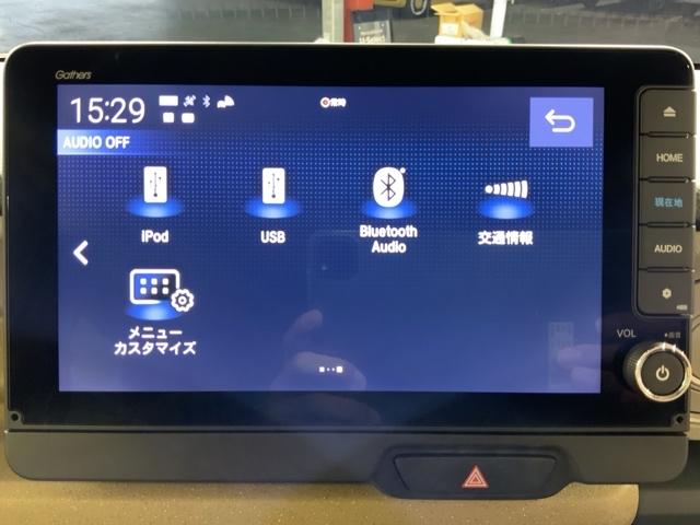 N-BOX ベースグレード 衝突軽減システム スマートキ- カーテンエアバック イモビライザー ECOモード 横滑り防止 オートクルーズ LEDヘッドライト キーフリー 地デジ パワーステアリング オートエアコン(23枚目)