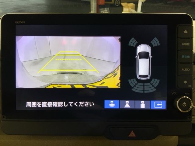 N-BOX ベースグレード 衝突軽減システム スマートキ- カーテンエアバック イモビライザー ECOモード 横滑り防止 オートクルーズ LEDヘッドライト キーフリー 地デジ パワーステアリング オートエアコン(24枚目)