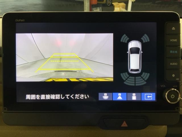 N-BOX ベースグレード 衝突軽減システム スマートキ- カーテンエアバック イモビライザー ECOモード 横滑り防止 オートクルーズ LEDヘッドライト キーフリー 地デジ パワーステアリング オートエアコン(25枚目)