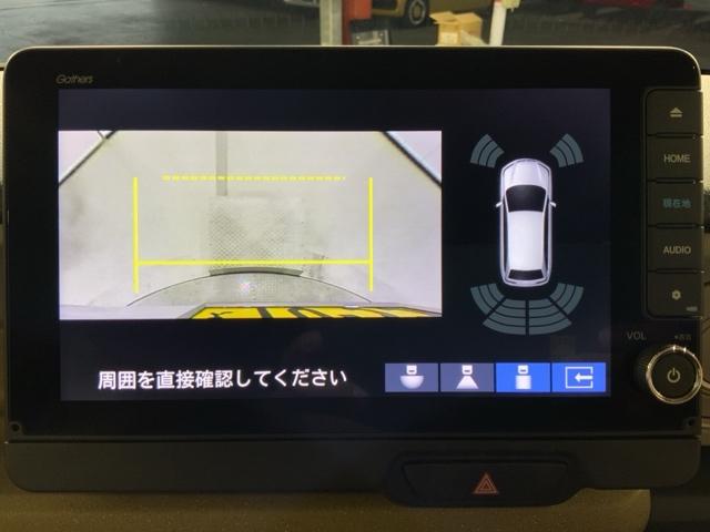 N-BOX ベースグレード 衝突軽減システム スマートキ- カーテンエアバック イモビライザー ECOモード 横滑り防止 オートクルーズ LEDヘッドライト キーフリー 地デジ パワーステアリング オートエアコン(26枚目)