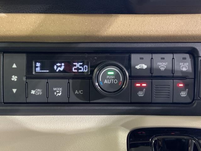 N-BOX ベースグレード 衝突軽減システム スマートキ- カーテンエアバック イモビライザー ECOモード 横滑り防止 オートクルーズ LEDヘッドライト キーフリー 地デジ パワーステアリング オートエアコン(30枚目)