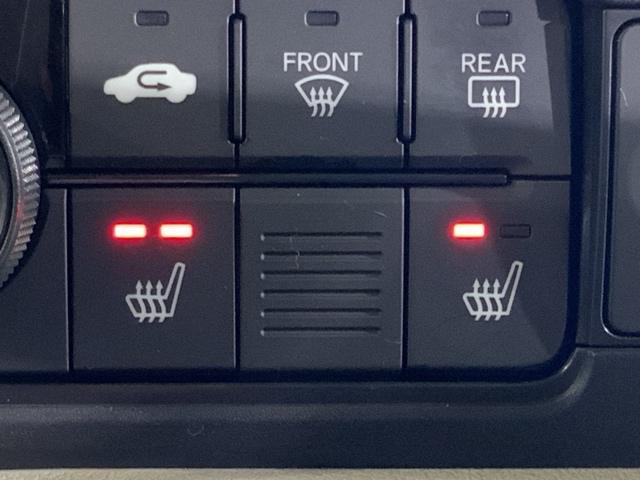 N-BOX ベースグレード 衝突軽減システム スマートキ- カーテンエアバック イモビライザー ECOモード 横滑り防止 オートクルーズ LEDヘッドライト キーフリー 地デジ パワーステアリング オートエアコン(31枚目)