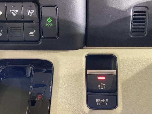 N-BOX ベースグレード 衝突軽減システム スマートキ- カーテンエアバック イモビライザー ECOモード 横滑り防止 オートクルーズ LEDヘッドライト キーフリー 地デジ パワーステアリング オートエアコン(32枚目)