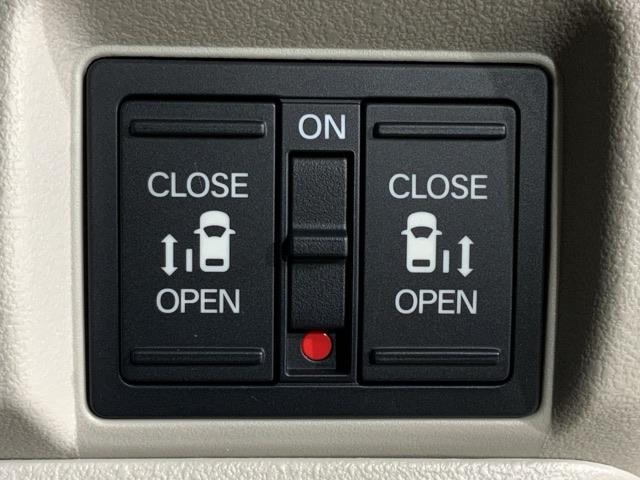 N-BOX ベースグレード 衝突軽減システム スマートキ- カーテンエアバック イモビライザー ECOモード 横滑り防止 オートクルーズ LEDヘッドライト キーフリー 地デジ パワーステアリング オートエアコン(39枚目)