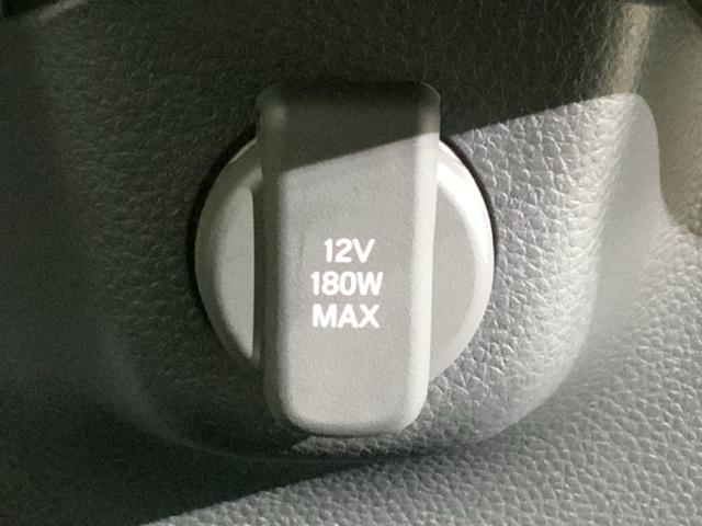 N-BOX ベースグレード 衝突軽減システム スマートキ- カーテンエアバック イモビライザー ECOモード 横滑り防止 オートクルーズ LEDヘッドライト キーフリー 地デジ パワーステアリング オートエアコン(40枚目)