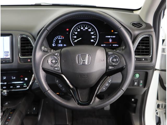 ヴェゼル Ｘ・ホンダセンシング　ＭナビＲカメラＥＴＣＬＥＤライトスマートキー　シートヒーター　Ｗエアバッグ　盗難防止　アクティブクルーズコントロール　オートエアコン　ＬＥＤランプ　衝突軽減ブレ－キ　パワステ　カーテンエアバック（23枚目）