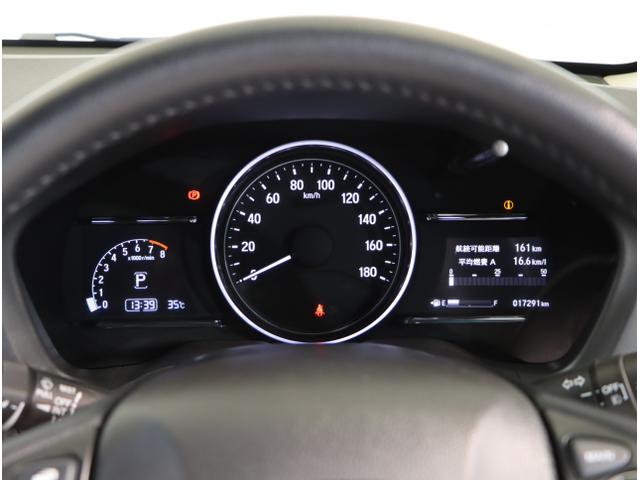 ヴェゼル Ｘ・ホンダセンシング　ＭナビＲカメラＥＴＣＬＥＤライトスマートキー　シートヒーター　Ｗエアバッグ　盗難防止　アクティブクルーズコントロール　オートエアコン　ＬＥＤランプ　衝突軽減ブレ－キ　パワステ　カーテンエアバック（24枚目）