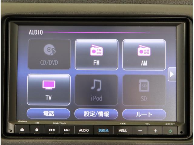 ヴェゼル Ｘ・ホンダセンシング　ＭナビＲカメラＥＴＣＬＥＤライトスマートキー　シートヒーター　Ｗエアバッグ　盗難防止　アクティブクルーズコントロール　オートエアコン　ＬＥＤランプ　衝突軽減ブレ－キ　パワステ　カーテンエアバック（31枚目）