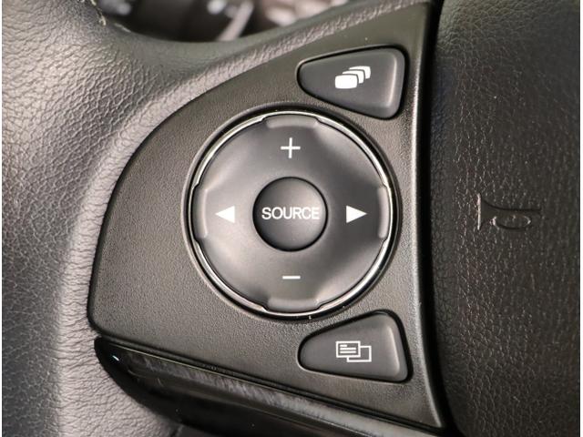 ヴェゼル Ｘ・ホンダセンシング　ＭナビＲカメラＥＴＣＬＥＤライトスマートキー　シートヒーター　Ｗエアバッグ　盗難防止　アクティブクルーズコントロール　オートエアコン　ＬＥＤランプ　衝突軽減ブレ－キ　パワステ　カーテンエアバック（37枚目）