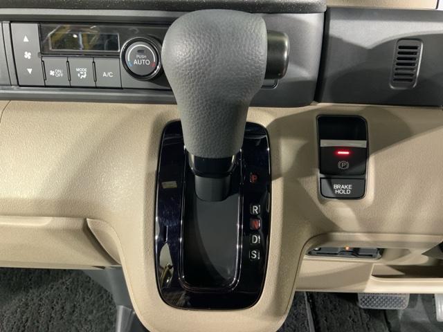 N-BOXジョイ ベースグレード 踏み間違い防止装置 サイドカメラ Bカメラ 全周囲カメラ 横滑り防止機能 LEDランプ 点検記録簿 クルーズコントロール パワーウィンドウ 前席シートヒーター スマートキー キーレス(15枚目)