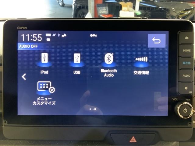N-BOXジョイ ベースグレード 踏み間違い防止装置 サイドカメラ Bカメラ 全周囲カメラ 横滑り防止機能 LEDランプ 点検記録簿 クルーズコントロール パワーウィンドウ 前席シートヒーター スマートキー キーレス(23枚目)