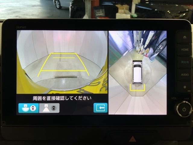 N-BOXジョイ ベースグレード 踏み間違い防止装置 サイドカメラ Bカメラ 全周囲カメラ 横滑り防止機能 LEDランプ 点検記録簿 クルーズコントロール パワーウィンドウ 前席シートヒーター スマートキー キーレス(24枚目)