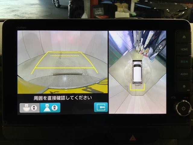 N-BOXジョイ ベースグレード 踏み間違い防止装置 サイドカメラ Bカメラ 全周囲カメラ 横滑り防止機能 LEDランプ 点検記録簿 クルーズコントロール パワーウィンドウ 前席シートヒーター スマートキー キーレス(25枚目)