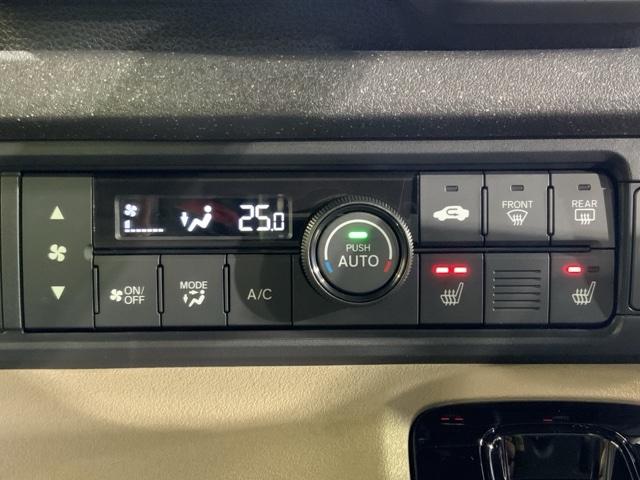 N-BOXジョイ ベースグレード 踏み間違い防止装置 サイドカメラ Bカメラ 全周囲カメラ 横滑り防止機能 LEDランプ 点検記録簿 クルーズコントロール パワーウィンドウ 前席シートヒーター スマートキー キーレス(29枚目)