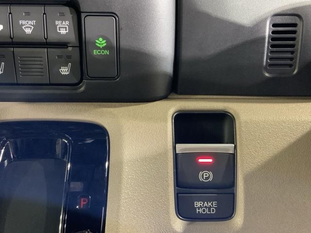 N-BOXジョイ ベースグレード 踏み間違い防止装置 サイドカメラ Bカメラ 全周囲カメラ 横滑り防止機能 LEDランプ 点検記録簿 クルーズコントロール パワーウィンドウ 前席シートヒーター スマートキー キーレス(31枚目)