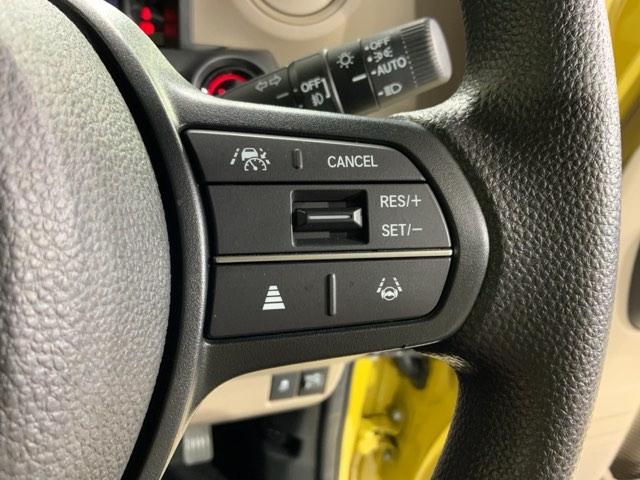 N-BOXジョイ ベースグレード 踏み間違い防止装置 サイドカメラ Bカメラ 全周囲カメラ 横滑り防止機能 LEDランプ 点検記録簿 クルーズコントロール パワーウィンドウ 前席シートヒーター スマートキー キーレス(34枚目)