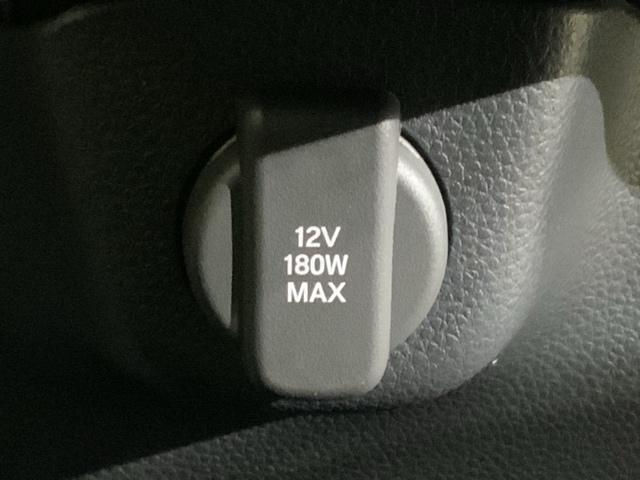 N-BOXジョイ ベースグレード 踏み間違い防止装置 サイドカメラ Bカメラ 全周囲カメラ 横滑り防止機能 LEDランプ 点検記録簿 クルーズコントロール パワーウィンドウ 前席シートヒーター スマートキー キーレス(40枚目)