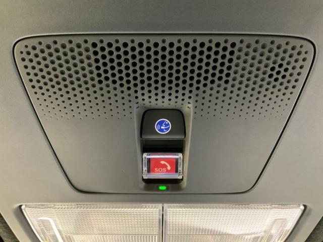 N-BOXジョイ ベースグレード 踏み間違い防止装置 サイドカメラ Bカメラ 全周囲カメラ 横滑り防止機能 LEDランプ 点検記録簿 クルーズコントロール パワーウィンドウ 前席シートヒーター スマートキー キーレス(42枚目)