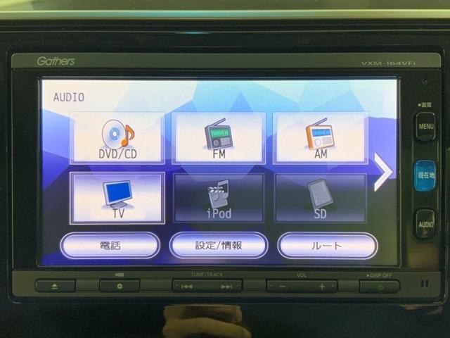 フィット １３Ｇ・Ｆパッケージコンフォートエディション　リヤビューカメラ　ＤＶＤ再生　シ－トヒ－タ－　ＶＳＡ　地デジフルセグ　ＡＵＴＯエアコン　キーレスエントリー　ＡＢＳ　エアバッグ　パワーウインドウ　記録簿（22枚目）