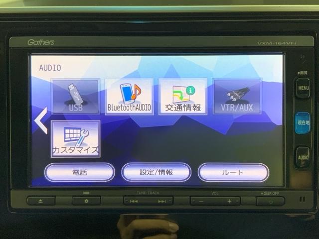 フィット １３Ｇ・Ｆパッケージコンフォートエディション　リヤビューカメラ　ＤＶＤ再生　シ－トヒ－タ－　ＶＳＡ　地デジフルセグ　ＡＵＴＯエアコン　キーレスエントリー　ＡＢＳ　エアバッグ　パワーウインドウ　記録簿（23枚目）