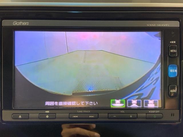 フィット １３Ｇ・Ｆパッケージコンフォートエディション　リヤビューカメラ　ＤＶＤ再生　シ－トヒ－タ－　ＶＳＡ　地デジフルセグ　ＡＵＴＯエアコン　キーレスエントリー　ＡＢＳ　エアバッグ　パワーウインドウ　記録簿（24枚目）