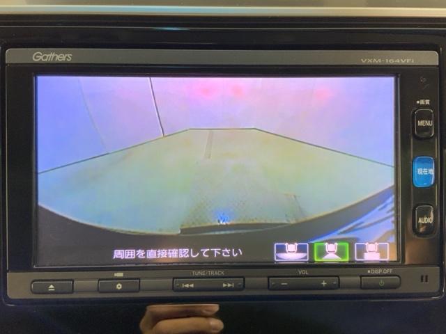 フィット １３Ｇ・Ｆパッケージコンフォートエディション　リヤビューカメラ　ＤＶＤ再生　シ－トヒ－タ－　ＶＳＡ　地デジフルセグ　ＡＵＴＯエアコン　キーレスエントリー　ＡＢＳ　エアバッグ　パワーウインドウ　記録簿（25枚目）