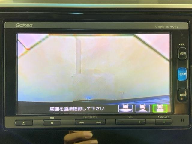 フィット １３Ｇ・Ｆパッケージコンフォートエディション　リヤビューカメラ　ＤＶＤ再生　シ－トヒ－タ－　ＶＳＡ　地デジフルセグ　ＡＵＴＯエアコン　キーレスエントリー　ＡＢＳ　エアバッグ　パワーウインドウ　記録簿（26枚目）