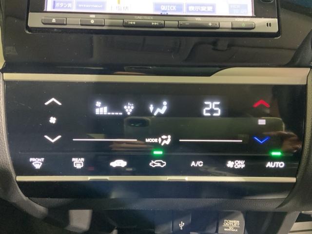 フィット １３Ｇ・Ｆパッケージコンフォートエディション　リヤビューカメラ　ＤＶＤ再生　シ－トヒ－タ－　ＶＳＡ　地デジフルセグ　ＡＵＴＯエアコン　キーレスエントリー　ＡＢＳ　エアバッグ　パワーウインドウ　記録簿（28枚目）