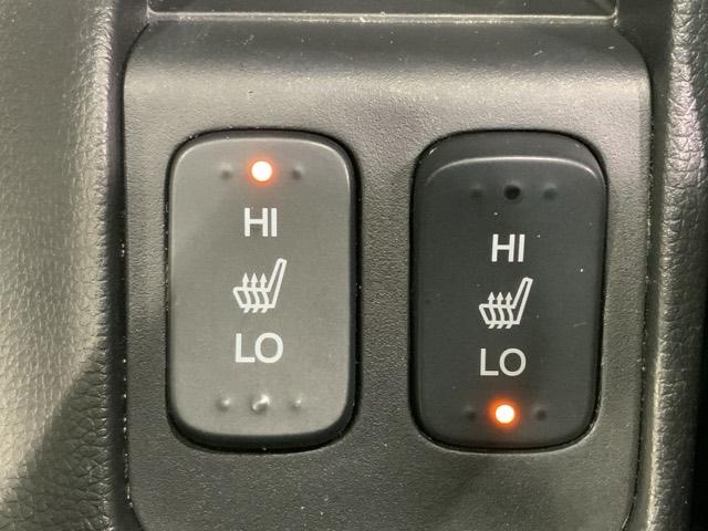 フィット １３Ｇ・Ｆパッケージコンフォートエディション　リヤビューカメラ　ＤＶＤ再生　シ－トヒ－タ－　ＶＳＡ　地デジフルセグ　ＡＵＴＯエアコン　キーレスエントリー　ＡＢＳ　エアバッグ　パワーウインドウ　記録簿（29枚目）