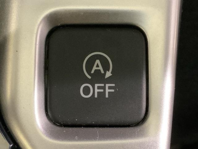 フィット １３Ｇ・Ｆパッケージコンフォートエディション　リヤビューカメラ　ＤＶＤ再生　シ－トヒ－タ－　ＶＳＡ　地デジフルセグ　ＡＵＴＯエアコン　キーレスエントリー　ＡＢＳ　エアバッグ　パワーウインドウ　記録簿（37枚目）