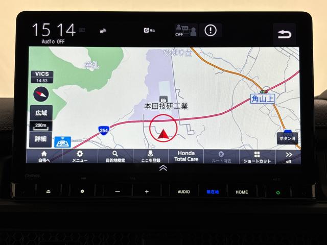 ステップワゴン ｅ：ＨＥＶスパーダ　フルオートエアコン　ＥＳＣ　シートヒータ　キーフリー　ＬＥＤヘッドランプ　イモビ　ＡＢＳ　リアカメラ　スマートキ　ＵＳＢポート　クルーズコントロール　サイドカーテンエアバック（9枚目）