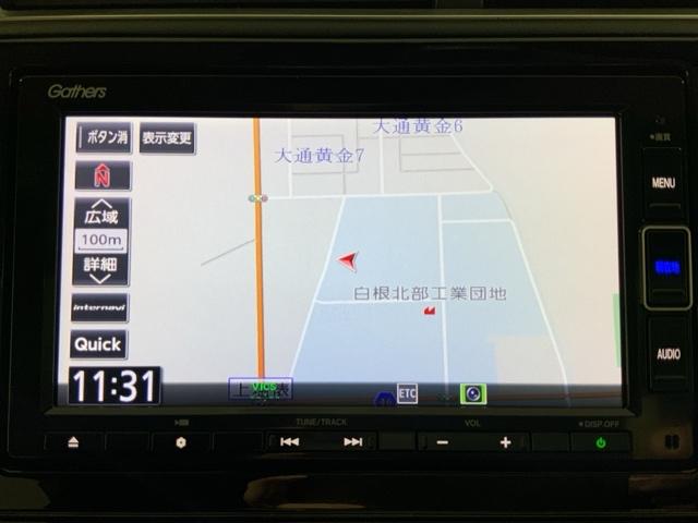 シャトル ハイブリッドホンダセンシング　フルセグテレビ　ＬＥＤ　スマートキープッシュスタート　リヤカメラ　Ｄレコ　デュアルエアバッグ　横滑り防止　パワステ　ＥＴＣ付き　盗難防止　パワーウインドウ　ＤＶＤ（21枚目）