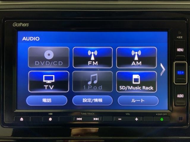 シャトル ハイブリッドホンダセンシング　フルセグテレビ　ＬＥＤ　スマートキープッシュスタート　リヤカメラ　Ｄレコ　デュアルエアバッグ　横滑り防止　パワステ　ＥＴＣ付き　盗難防止　パワーウインドウ　ＤＶＤ（22枚目）