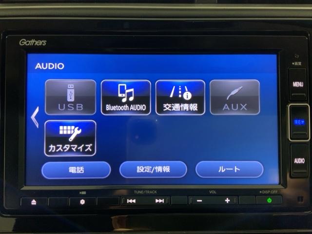 シャトル ハイブリッドホンダセンシング　フルセグテレビ　ＬＥＤ　スマートキープッシュスタート　リヤカメラ　Ｄレコ　デュアルエアバッグ　横滑り防止　パワステ　ＥＴＣ付き　盗難防止　パワーウインドウ　ＤＶＤ（23枚目）