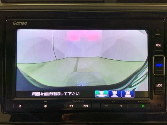 シャトル ハイブリッドホンダセンシング　フルセグテレビ　ＬＥＤ　スマートキープッシュスタート　リヤカメラ　Ｄレコ　デュアルエアバッグ　横滑り防止　パワステ　ＥＴＣ付き　盗難防止　パワーウインドウ　ＤＶＤ（24枚目）