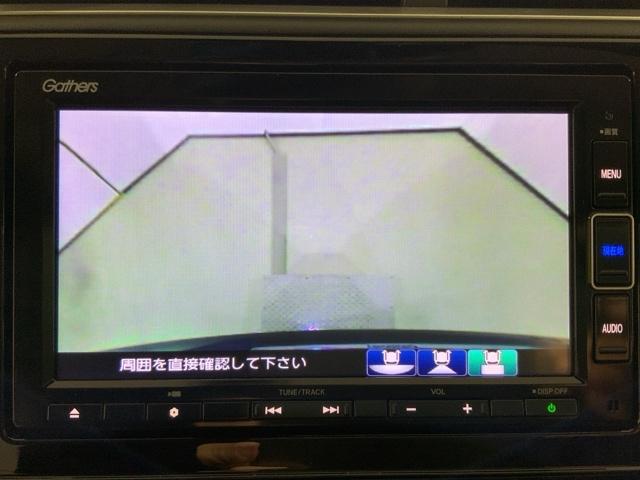 シャトル ハイブリッドホンダセンシング　フルセグテレビ　ＬＥＤ　スマートキープッシュスタート　リヤカメラ　Ｄレコ　デュアルエアバッグ　横滑り防止　パワステ　ＥＴＣ付き　盗難防止　パワーウインドウ　ＤＶＤ（26枚目）