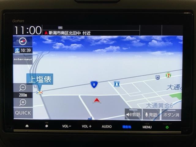 フリード Ｇ・ホンダセンシング　Ｆセグ　追突被害軽減ブレーキ　ｉストップ　Ｗエアバッグ　パワーウィンドウ　アクティブクルーズコントロール　スマートキ　カラーバックモニター　整備点検記録簿　ＶＳＡ　エアコン（21枚目）