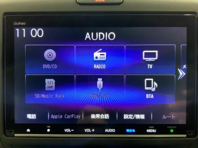 フリード Ｇ・ホンダセンシング　Ｆセグ　追突被害軽減ブレーキ　ｉストップ　Ｗエアバッグ　パワーウィンドウ　アクティブクルーズコントロール　スマートキ　カラーバックモニター　整備点検記録簿　ＶＳＡ　エアコン（22枚目）