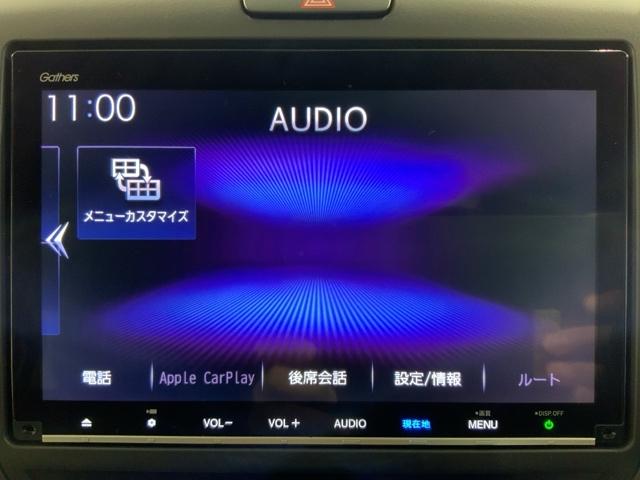 フリード Ｇ・ホンダセンシング　Ｆセグ　追突被害軽減ブレーキ　ｉストップ　Ｗエアバッグ　パワーウィンドウ　アクティブクルーズコントロール　スマートキ　カラーバックモニター　整備点検記録簿　ＶＳＡ　エアコン（23枚目）