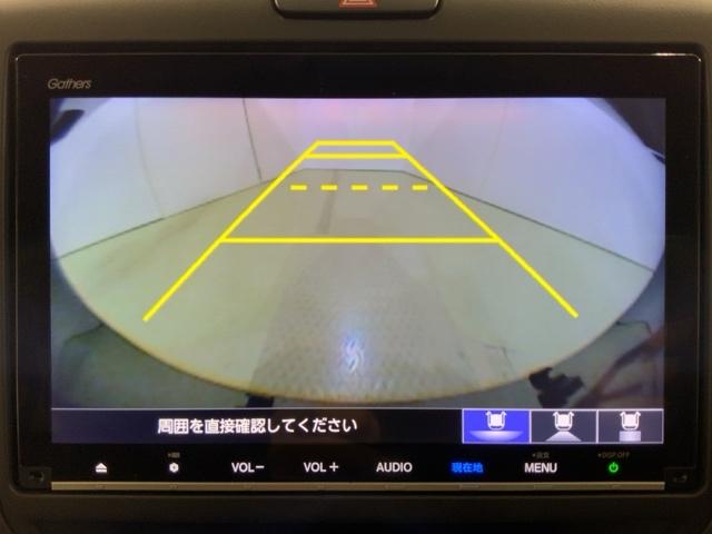 フリード Ｇ・ホンダセンシング　Ｆセグ　追突被害軽減ブレーキ　ｉストップ　Ｗエアバッグ　パワーウィンドウ　アクティブクルーズコントロール　スマートキ　カラーバックモニター　整備点検記録簿　ＶＳＡ　エアコン（24枚目）