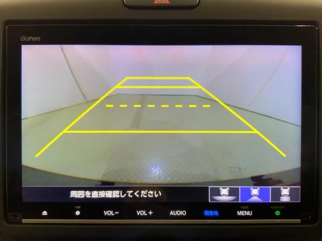 フリード Ｇ・ホンダセンシング　Ｆセグ　追突被害軽減ブレーキ　ｉストップ　Ｗエアバッグ　パワーウィンドウ　アクティブクルーズコントロール　スマートキ　カラーバックモニター　整備点検記録簿　ＶＳＡ　エアコン（25枚目）