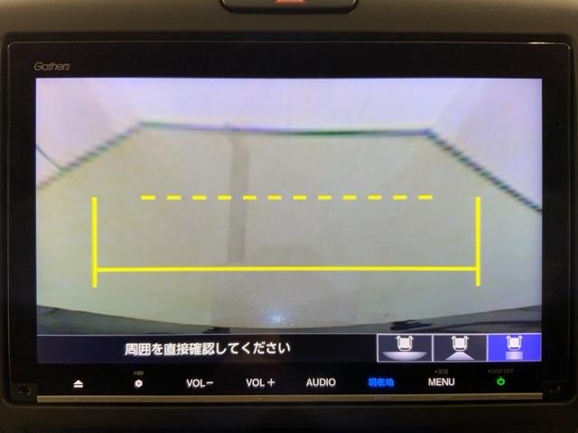 フリード Ｇ・ホンダセンシング　Ｆセグ　追突被害軽減ブレーキ　ｉストップ　Ｗエアバッグ　パワーウィンドウ　アクティブクルーズコントロール　スマートキ　カラーバックモニター　整備点検記録簿　ＶＳＡ　エアコン（26枚目）