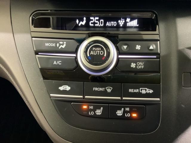 フリード Ｇ・ホンダセンシング　Ｆセグ　追突被害軽減ブレーキ　ｉストップ　Ｗエアバッグ　パワーウィンドウ　アクティブクルーズコントロール　スマートキ　カラーバックモニター　整備点検記録簿　ＶＳＡ　エアコン（28枚目）